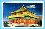 This original postcard is from the 1933 Century Of Progress (Chicago World's Fair) which was held in Chicago. It is in very good condition but is slightly worn on the corners and the front features th...