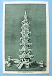 This original postcard is from the 1933 Century Of Progress (Chicago World's Fair) which was held in Chicago. It is in excellent condition and the front features the "The Green Jade Pagoda"....