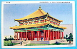 This original postcard is from the 1933 Century Of Progress (Chicago World's Fair) which was held in Chicago. It is in very good condition and the front features the "Golden Temple of Jehol"...
