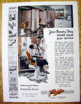 This fine vintage advertisement for a 1937 ad for Emil J. Paidar Professional Chairs is in excellent condition and measures approx. 8 x 10 3/4. This magazine advertisement is suitable for framing. Thi...