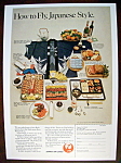 This fine vintage advertisement for a 1974 Japan Air Lines ad is in very good condition and measures approx. 6 3/4" x 10". This Japan Air Lines Magazine Advertisement is suitable for framing...