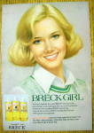 This fine vintage advertisement for a 1977 ad for Breck Shampoo is in good condition. This vintage Shampoo Magazine ad measures approx. 7 1/2 x 10 1/2. This vintage Breck Magazine Advertisement is sui...
