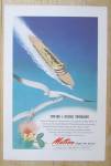 This fine vintage advertisement for a 1944 ad for Matson is in very good condition. This vintage ad measures approx. 6 1/2 x 10. This vintage advertisement is suitable for framing. This magazine ad de...