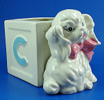 1950s Puppy Dog Planter, Ceramic Japan Copy of a Kay Finch Design, 4 3/8" high x 3 3/4" wide x 5 7/8" deep.  Marked "S563P", excellent condition.  