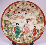 1930s-1950s Small Oriental Japan Plate, 7 1/8" across.  Low quality, sloppy paint.  Marked "Made in Japan", no damage.  