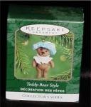2000 Hallmark "Teddy Bear Style" Miniature Ornament. This is the 4th and Final in the Teddy Bear Style Series. It is also known as the Tea Party Bear. Still in box. FREE SHIPPING WITHIN USA!...
