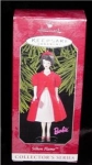 1998 Hallmark "Silken Flame Barbie" Christmas Ornament. This ornament is the 5th in the Barbie Collectors Series. Still in box. FREE SHIPPING WITHIN USA!!!