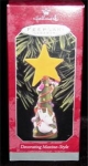 1998 Hallmark "Decorating Maxine Style" Ornament. Mint in Box. FREE SHIPPING WITHIN USA!!!!
