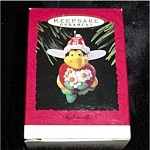 1993 Dad to Bee Hallmark Ornament. Still in box! FREE SHIPPING WITHIN USA!!!!