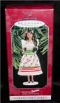 Mexican Barbie from the Dolls of the World Series. This Hallmark ornament is 3rd in the series. Handcrafted 1998. Mint in box. FREE SHIPPING WITHIN USA!!!!