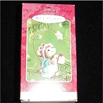 2001 Wise Follower Hallmark Ornament. Still in the box. FREE SHIPPING WITHIN USA!!!!   