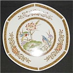 This is a Decorative Plate Made in Japan. It measures 7.5" in diameter and is in good condition, no chips or nicks.
