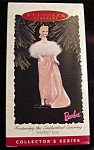 1996 Enchanted Evening Barbie Hallmark Ornament. It is the 3rd in the series. This ornament is still in the box. FREE SHIPPING WITHIN USA!!!!  