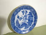  Vintage Japan Blue Willow Oriental Miniature Plate, blue and white. Gold trim display plate, decoration Only do not us for food. Very good condition, price is for one. 