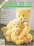 Teddy Bear Review magazine -  July/August 1995   -112 complete pages.  Dakin's plush cherished teddies - 54 award nominees -  Tale of a titanic toy -  7 inch Teddy pattern -  exciting auction results....