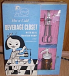 This is a very rare find. A 1950s childs play set called The Beverage Closet. It is complete in<BR>the original box. Minor damage to the cellophane only. The set has never been removed for use.<BR>C...