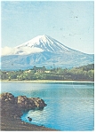 Description: Fujiya Hotel, Japan <BR>Item Specifics:  Postcard.<BR>Postcard Type: Modern Chrome Postcard (ca. 1939- Present)		<BR>Card Dated: -PM ca 1970<BR>Postmarked at:: -Location Not legible<BR>Vi...