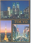 Description: Tokyo, Japan at night <BR>Item Specifics:  Postcard.<BR>Postcard Type: Modern Chrome Postcard (ca. 1939- Present)		<BR>Card Dated: -Non-Posted<BR>Postmarked at:: -<BR>View Location: -Toky...
