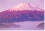 Description: Mt Fuji, Japan at Dawn<BR>Item Specifics:  Postcard.<BR>Postcard Type: Modern Chrome Postcard (ca. 1939- Present)		<BR>Card Dated: -Non-Posted<BR>Postmarked at:: -<BR>View Location: -Mt F...