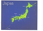 Description: Japan Satellite View of the Islands<BR>Item Specifics:  Postcard.<BR>Postcard Type: Modern Chrome Postcard (ca. 1939- Present)		<BR>Card Dated: -Non-Posted<BR>Postmarked at:: -<BR>View Lo...