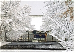 Description: Kyoto, Japan Kondo of the Ninnaji Temple<BR>Item Specifics:  Postcard.<BR>Postcard Type: Modern Chrome Postcard (ca. 1939- Present)		<BR>Card Dated: -Non-Posted<BR>Postmarked at:: -<BR>Vi...