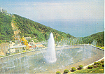 Description:Sumaura Park, Kobe, Japan <BR>Item Specifics:  Postcard<BR>Postcard Type:-Modern Chrome Postcard (ca. 1939- Present)<BR>Card Dated:  -Non-Posted<BR>Postmarked at:  -<BR>View Location: -Kob...