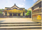Description:Minatogawa Shrine, Kobe, Japan <BR>Item Specifics:  Postcard<BR>Postcard Type:-Modern Chrome Postcard (ca. 1939- Present)<BR>Card Dated:  -Non-Posted<BR>Postmarked at:  -<BR>View Location:...