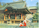 Description:Taura-ga-oka Hachian Shrine, Kamakura, Japan<BR>Item Specifics:  Postcard<BR>Postcard Type:-Modern Chrome Postcard (ca. 1939- Present)<BR>Card Dated:  -Non-Posted<BR>Postmarked at:  -<BR>V...