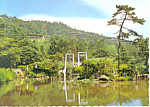 Description:Mt Rokko, Alpine Plant Garden, Japan<BR>Item Specifics:  Postcard<BR>Postcard Type:-Modern Chrome Postcard (ca. 1939- Present)<BR>Card Dated:  -Non-Posted<BR>Postmarked at:  -<BR>View Loca...