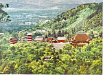 Description:Kiyomizu-dero, Buddhist Temple,Kyoto, Japan<BR>Item Specifics:  Postcard<BR>Postcard Type:-Modern Chrome Postcard (ca. 1939- Present)<BR>Card Dated:  -Non-Posted<BR>Postmarked at:  -<BR>Vi...