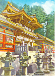 Description:-Yomeimon Gate at Nikko Shrine , Japan<BR>Item Specifics:  Postcard<BR>Postcard Type:-Modern Chrome Postcard (ca. 1939- Present)	<BR>Card Dated:  -Non-Posted<BR>Postmarked at:  --<BR>View ...