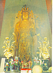 Description:-Hase Kannon Temple, Kamakura, Japan<BR>Item Specifics:  Postcard<BR>Postcard Type:-Modern Chrome Postcard (ca. 1939- Present)	<BR>Card Dated:  -Non-Posted<BR>Postmarked at:  --<BR>View Lo...
