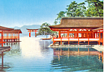 Description: Miyajima & Itsukushima Shrine, Japan<BR>Item Specifics:  Postcard.<BR>Postcard Type: Modern Chrome Postcard (ca. 1939- Present)		<BR>Card Dated:  Non-Posted<BR>Postmarked at: --<BR>View L...