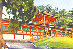 Description: Kasugo  Shrine,Nara , Japan<BR>Item Specifics:  Postcard.<BR>Postcard Type: Modern Chrome Postcard (ca. 1939- Present)		<BR>Card Dated:  Non-Posted<BR>Postmarked at: --<BR>View Location:-...