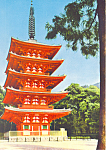Description: Daigoji Temple, Kyoto , Japa<BR>Item Specifics:  Postcard.<BR>Postcard Type: Modern Chrome Postcard (ca. 1939- Present)		<BR>Card Dated:  Non-Posted<BR>Postmarked at: --<BR>View Location:...