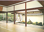 Description:- Kara Sansui Daisen-in Temple, Kyoto, Japan<BR>Item Specifics:  Postcard<BR>Postcard Type:-Modern Chrome Postcard (ca. 1939- Present)<BR>Card Dated:  Non-posted <BR>Postmarked at: -<BR>Vi...