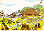 Description:Kiyomizu Temple, Kyoto, Japan<BR>Item Specifics:  Postcard.<BR>Postcard Type: Modern Chrome Postcard (ca. 1939- Present).		<BR>Card Dated: -Non-Posted<BR>Postmarked at:-<BR>View Location: ...