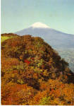 Description: -Snow Capped Mt Fuji, Japan<BR>Item Specifics:  Postcard.<BR>Postcard Type: Modern Postcard (ca. 1939- Present)<BR>Card Dated: -Non Posted<BR>Postmarked at:-<BR>View Location: -Japan<BR>V...