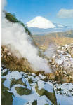 Description: -Fuji-Hakone-Izu National Park Ashigarashimo District<BR>Item Specifics:  Postcard.<BR>Postcard Type: Modern Postcard (ca. 1939- Present)<BR>Card Dated: -Non Posted<BR>Postmarked at:-<BR>...