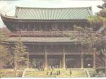 Description--Chion-in Temple Higashiyama-ku Kyoto Japan<BR>Item Specifics: Postcard. <BR>Postcard Type:- Modern Chrome Postcard (ca. 1939- Present)<BR>Card Dated -PM 1966<BR>Postmarked At:-Taipei<BR>V...