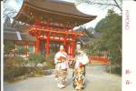 Description:Kyoto Japan Visiting a Shrine on New Years<BR>Item Specifics:  Postcard.<BR>Postcard Type: Modern Chrome Postcard (ca. 1939- Present).		<BR>Card Dated: -Non-Posted<BR>Postmarked at:-<BR>Vi...
