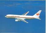 Description: Japan Air Lines 767 Jetliner in Flight<BR>Item Specifics:  Postcard.<BR>Postcard Type: Modern Chrome Postcard (ca. 1939- Present).		<BR>Card Dated: -Non-Posted<BR>Postmarked at:-<BR>View ...