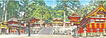 Description: Yomei-mon Gate, Toshogu Shrine, Nikko, Japan<BR>Item Specifics:  Postcard<BR>Postcard Type:-Modern Chrome Postcard (ca. 1939- Present) Double card	<BR>Card Dated:  -Non-Posted<BR>Postmark...