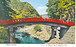 Description:Shinkyo ( The Sacred Bridge) Japan<BR>Item Specifics:  Postcard<BR>Postcard Type:-Modern Chrome Postcard (ca. 1939- Present)<BR>Card Dated:  -Non-Posted<BR>Postmarked at:  -<BR>View Locati...