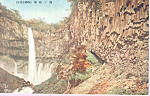 Description: -Japanese Waterfall Scene<BR>Item Specifics:  Postcard<BR>Postcard Type:--Modern Chrome Postcard (ca. 1939- Present)<BR>Card Dated: - Non-Posted<BR>Postmarked at: --<BR>View Location:- Ja...