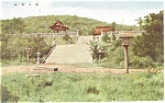 This item is a vintage undivided postcard with a view of an Oriental Temple ? Ruin ?, no country or specific location given.It is in average condition,non-posted,shows some age.