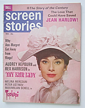Screen Stories Magazine December 1964 Audrey Hepburn