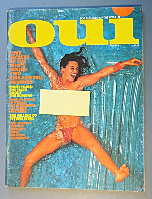 Oui Magazine July 1976 Hildy Mccormick