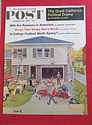 1958 Saturday Evening Post Cover (Only) By Utz