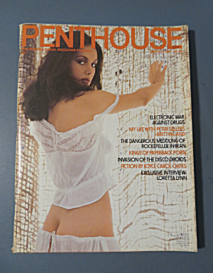 Penthouse Magazine March 1980 Mary Knight